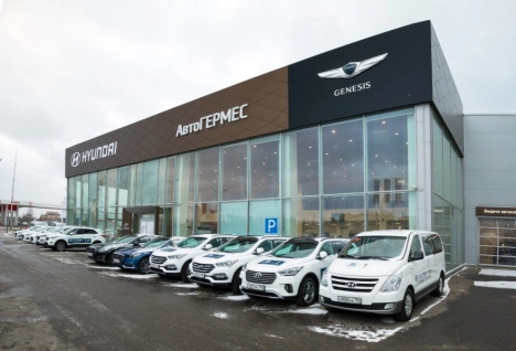 АвтоГЕРМЕС Hyundai ш. Энтузиастов